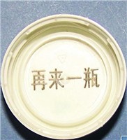 il laser di CNC del touch screen 10.2Inch lavora l'incisore a macchina UV del laser del TUBO del PVC 3